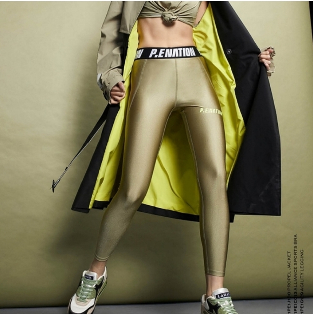 PE Nation Agility Legging